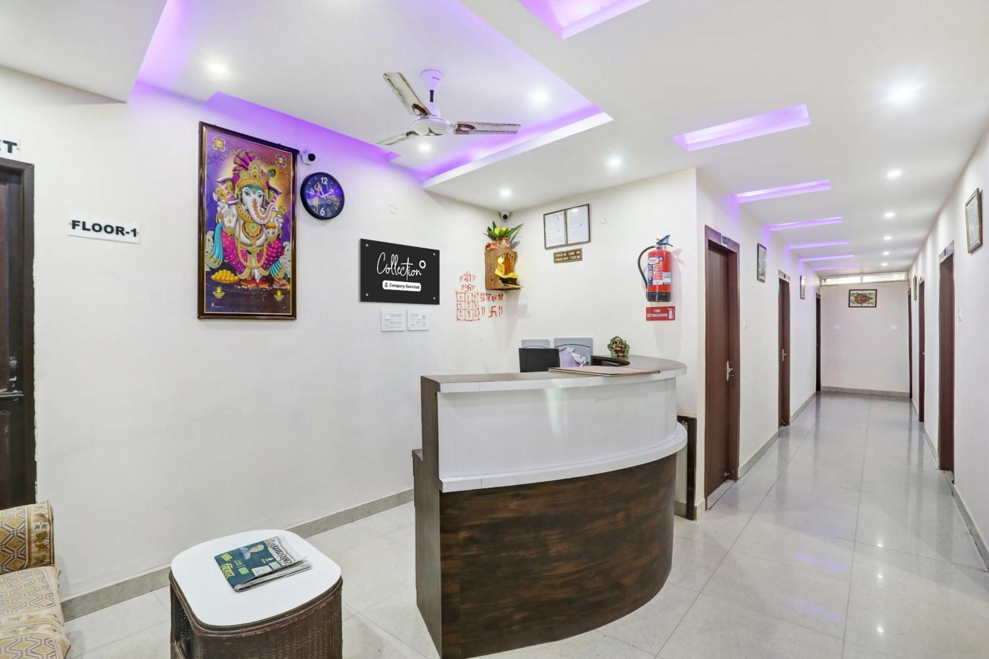 Super Collection O Danapur Near Railway Station Hotel Patna  Exterior photo